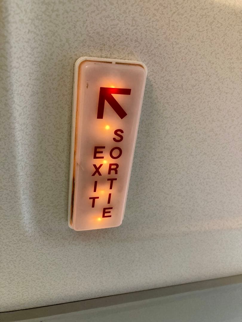 ダグラス DC-9 機内 客室 内装 壁 パネル ウィンドウガラス