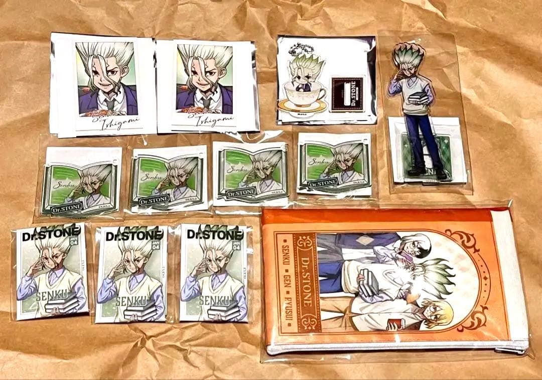 【匿名発送】Dr.STONE くじ引き堂 読書の秋編　千空 9点セット