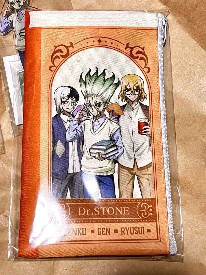 【匿名発送】Dr.STONE くじ引き堂 読書の秋編　千空 9点セット