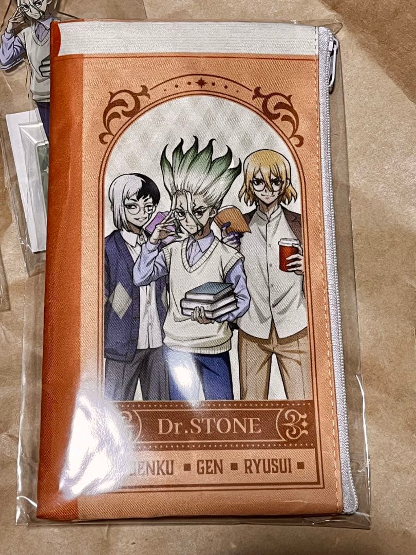 【匿名発送】Dr.STONE くじ引き堂 読書の秋編　千空 9点セット