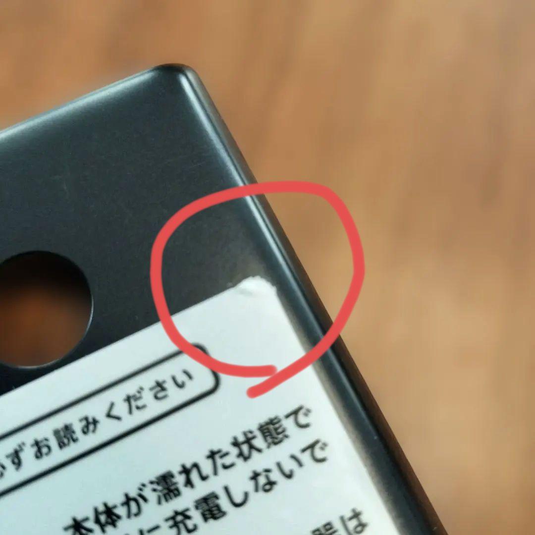 k*o様 美品・付属品欠品無・SIMロック解除済AQUOS ケータイ3 806S