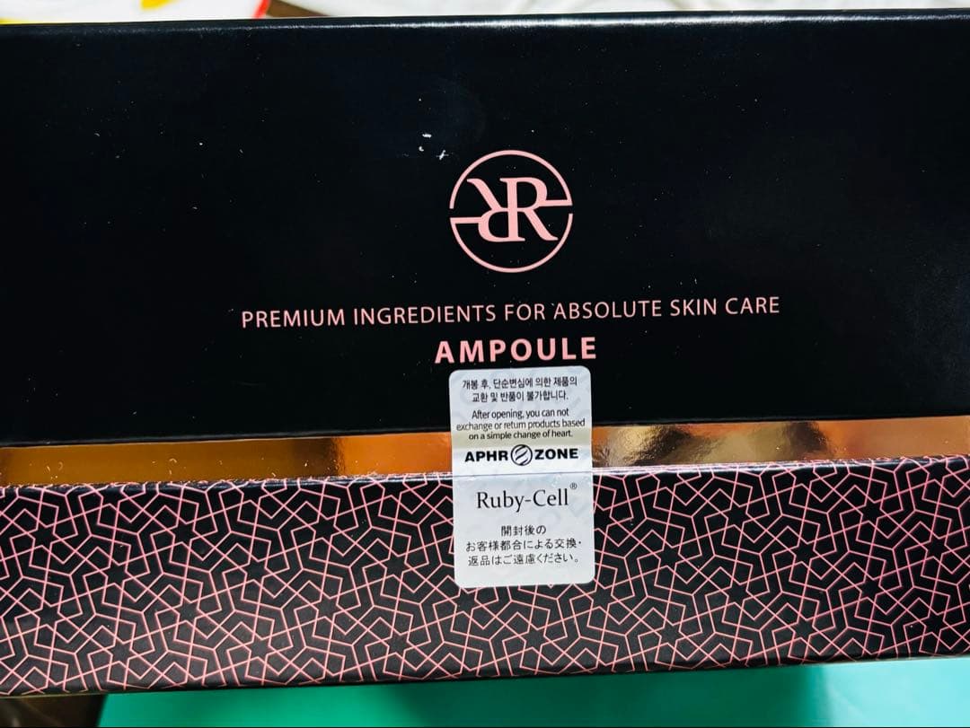 ルビーセル　4Uアンプル　セラム　新品未開封