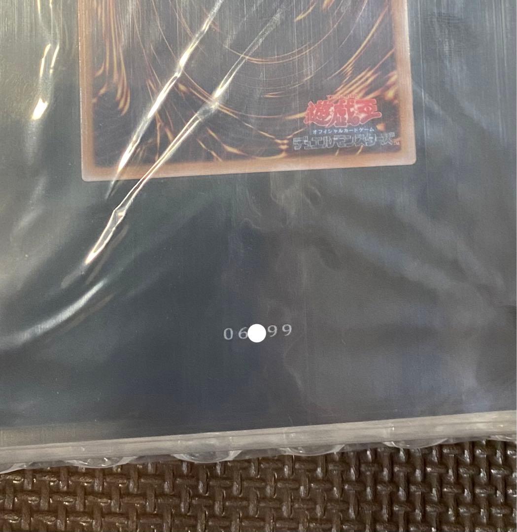 遊戯王ブラック·マジシャンスペシャルカード（ステンレス製）ブラマジ