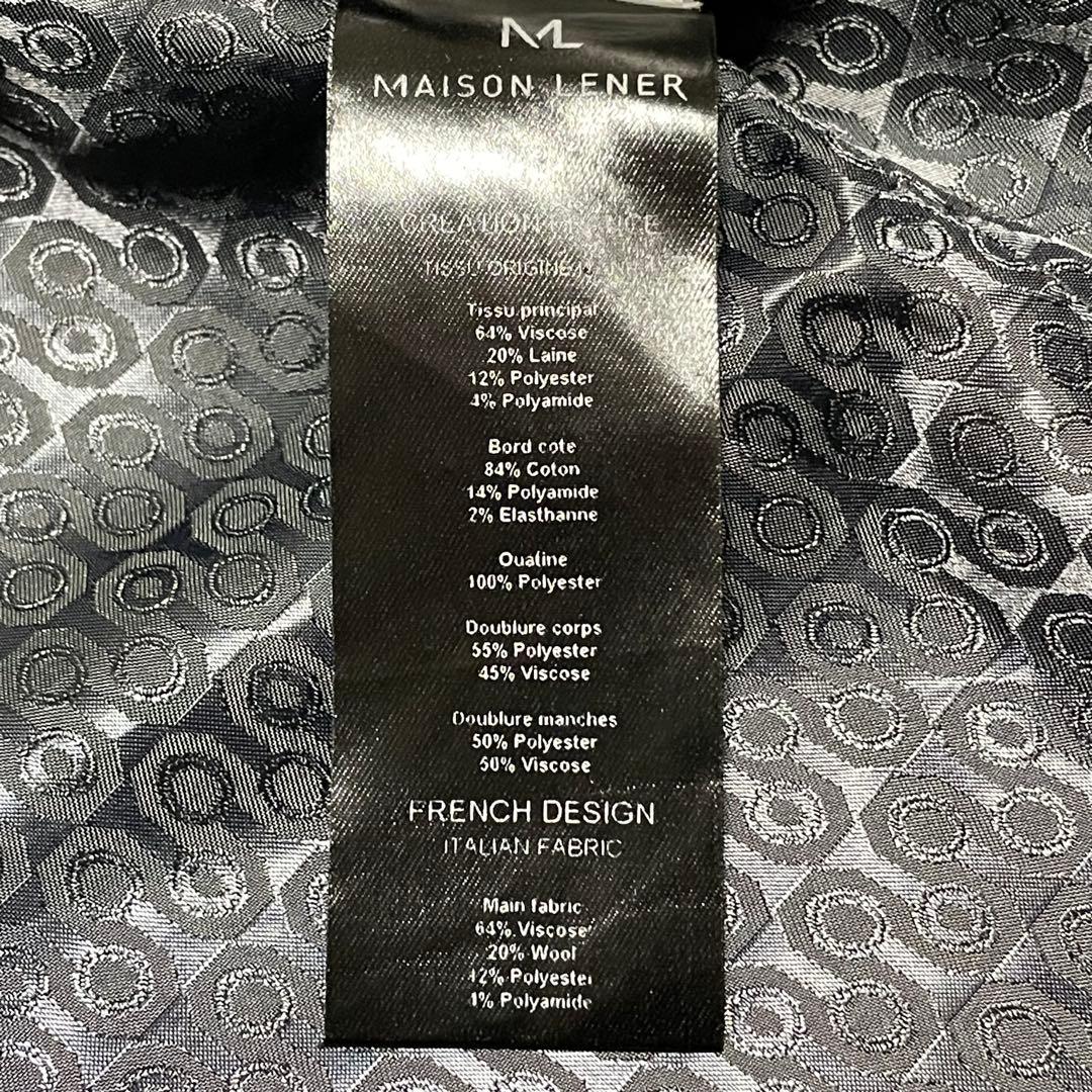 【メゾンレネール】美品チェック ダブル チェスター ロング エンブレム ネイビー