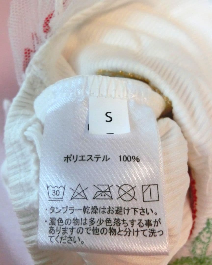 【希少】きゃんナナ いちごワンピース ホワイト Ｓサイズ