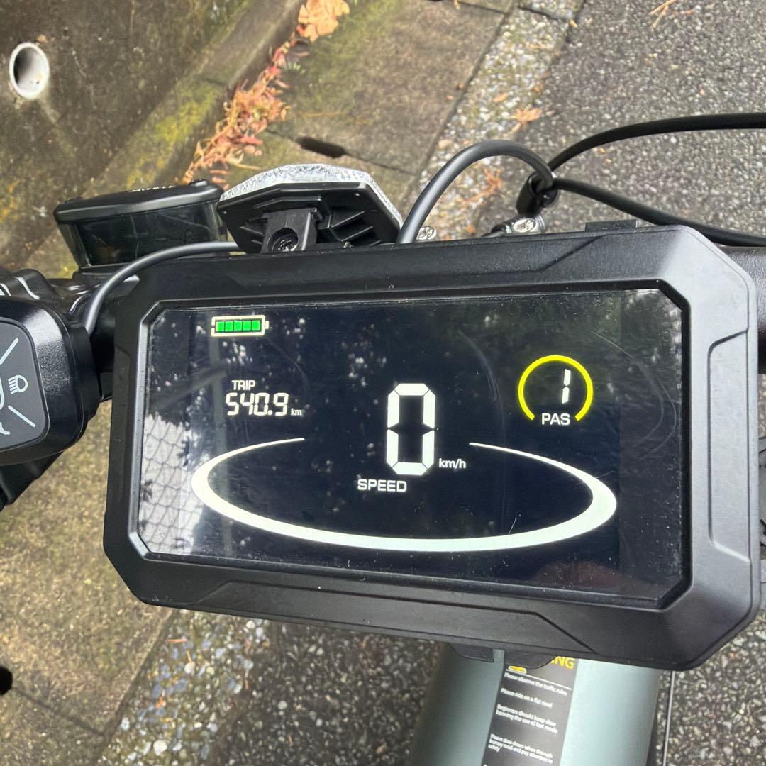 COSWHEEL MIRAI COMFORT 電動アシスト自転車