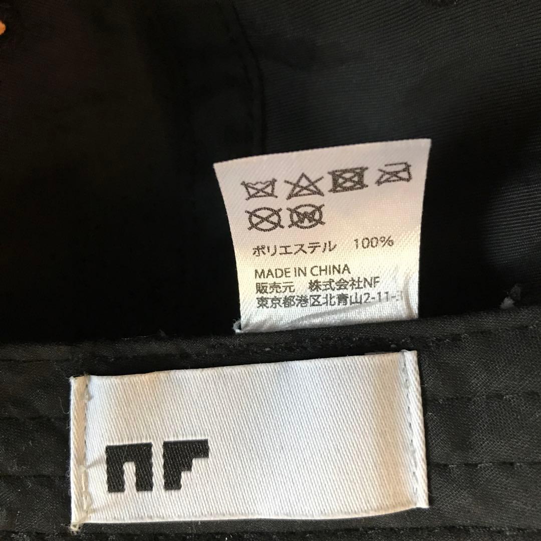 サカナクション　NF キャップ