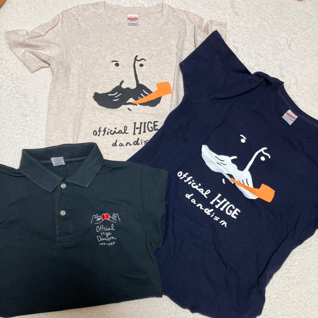 official 髭男 dism Tシャツ ポロシャツ　3枚セット