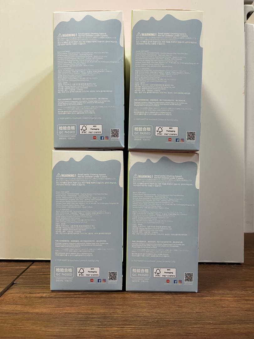 THE MONSTERS Exciting Macaron ピース10個セット