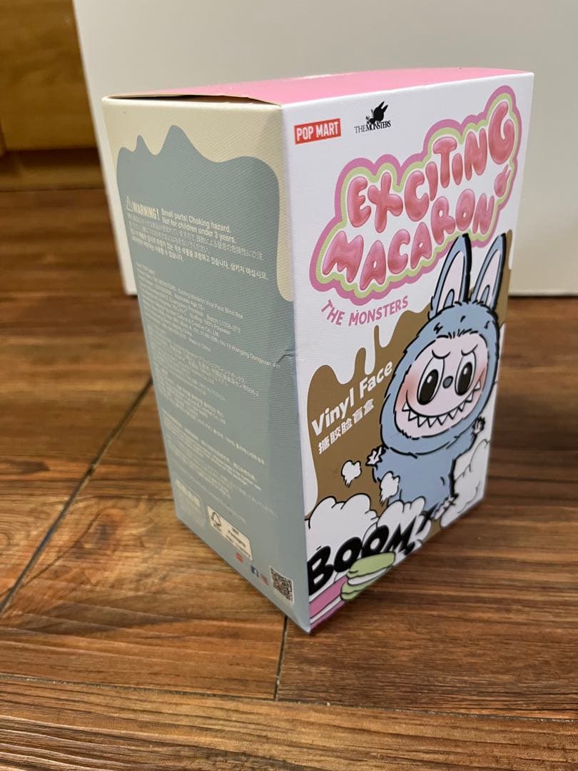 THE MONSTERS Exciting Macaron ピース10個セット