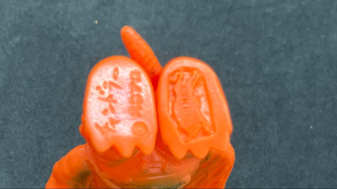 ブルマァク　チャンドラー　ソフビ　当時物