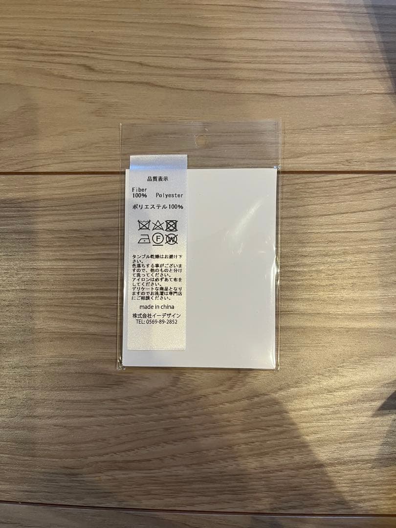 URBAN BLANCHE（アーバンブランジュ）ウエディングドレス