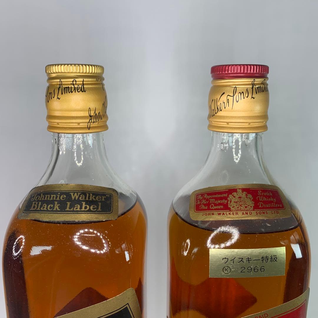 ジョニーウォーカーブラックラベル /レッドラベル 未開栓 2点