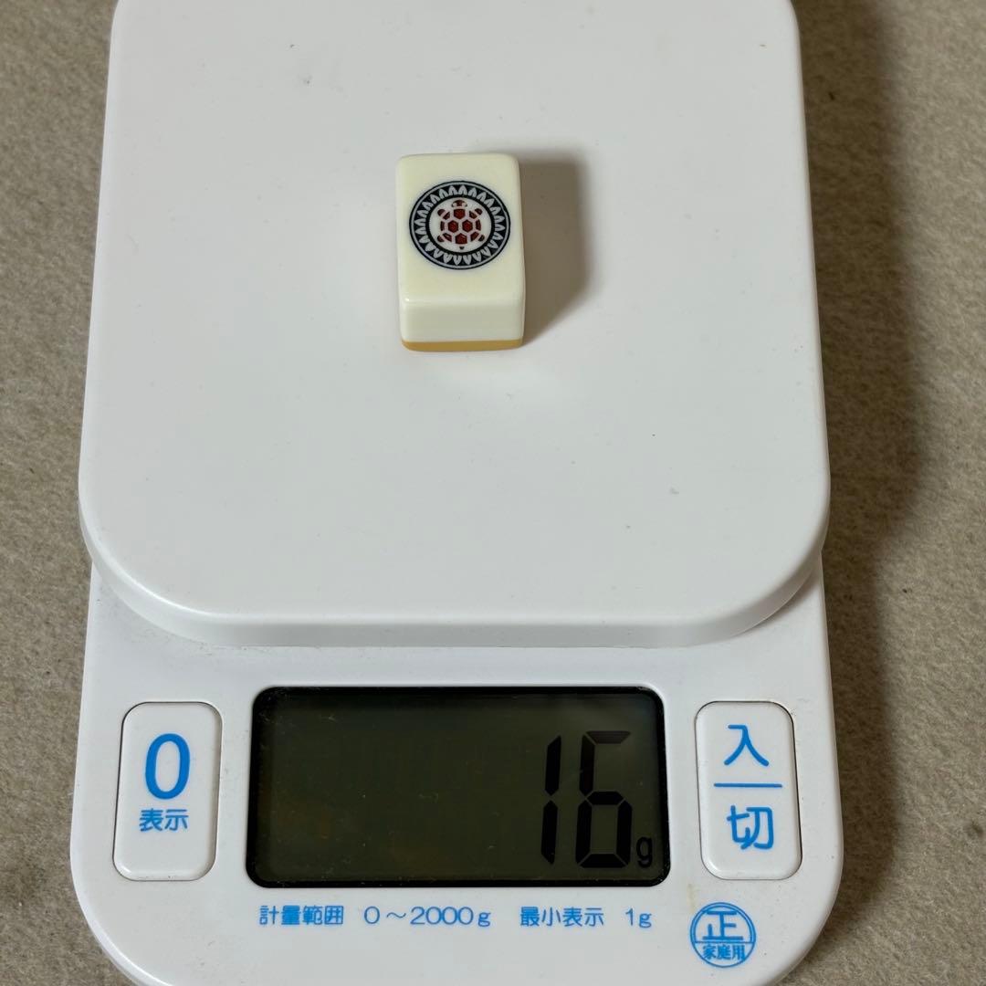 任天堂 役満 特重 亀 一筒 背竹 竹 竹模様 ニンテンドー