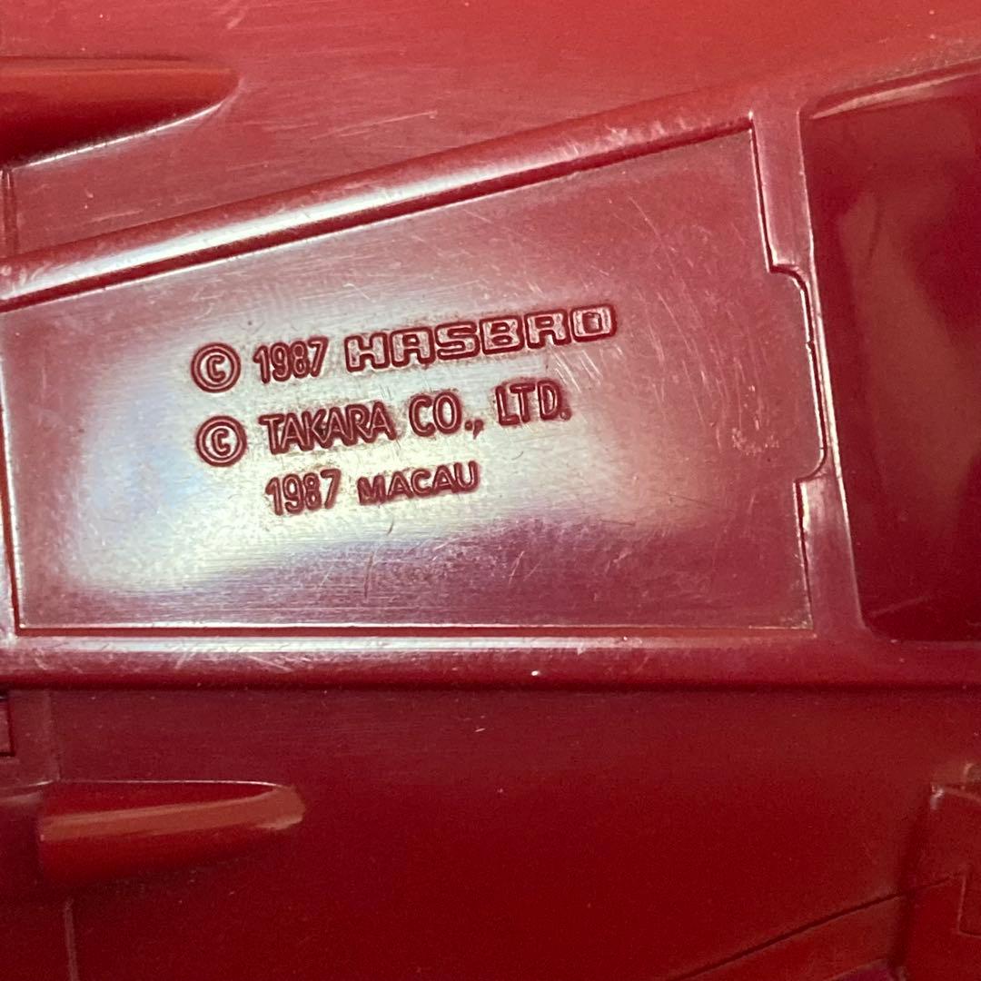 1987年　トランスフォーマー D-89 ターゲットマスター ミスファイアー