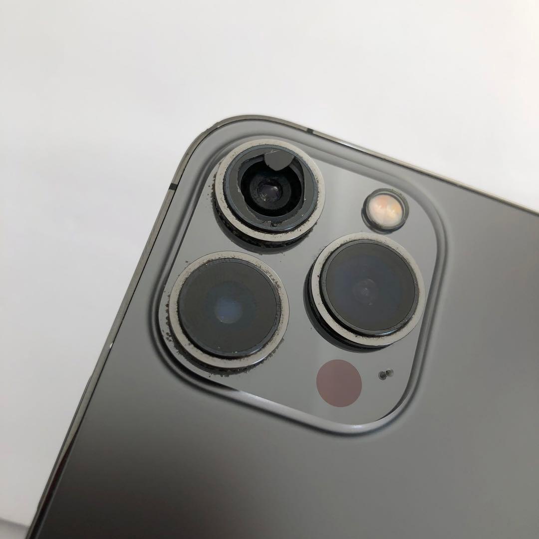 【12/31販売終了】iPhone 13 Pro max 256GB