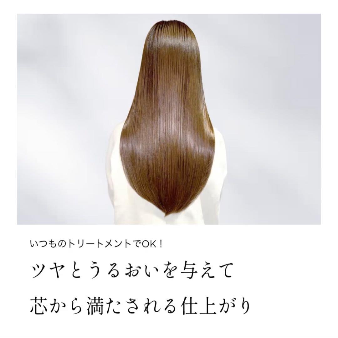 CARE PRO DEEP ヘアアイロン