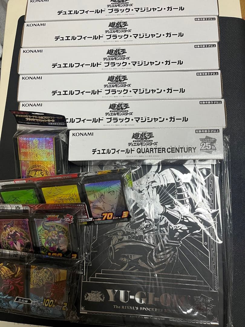 遊戯王　公式スリーブ　プレイマット　まとめ売り58点　Neuron 絶版　アジア