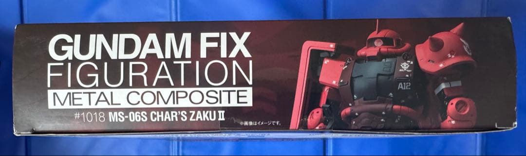 v*s様 l Composite メタルコンポジット シャア専用ザクⅡ