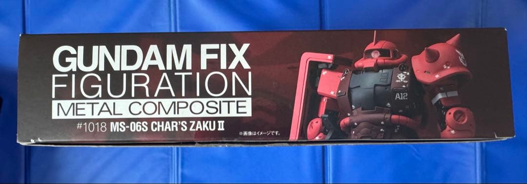 v*s様 l Composite メタルコンポジット シャア専用ザクⅡ