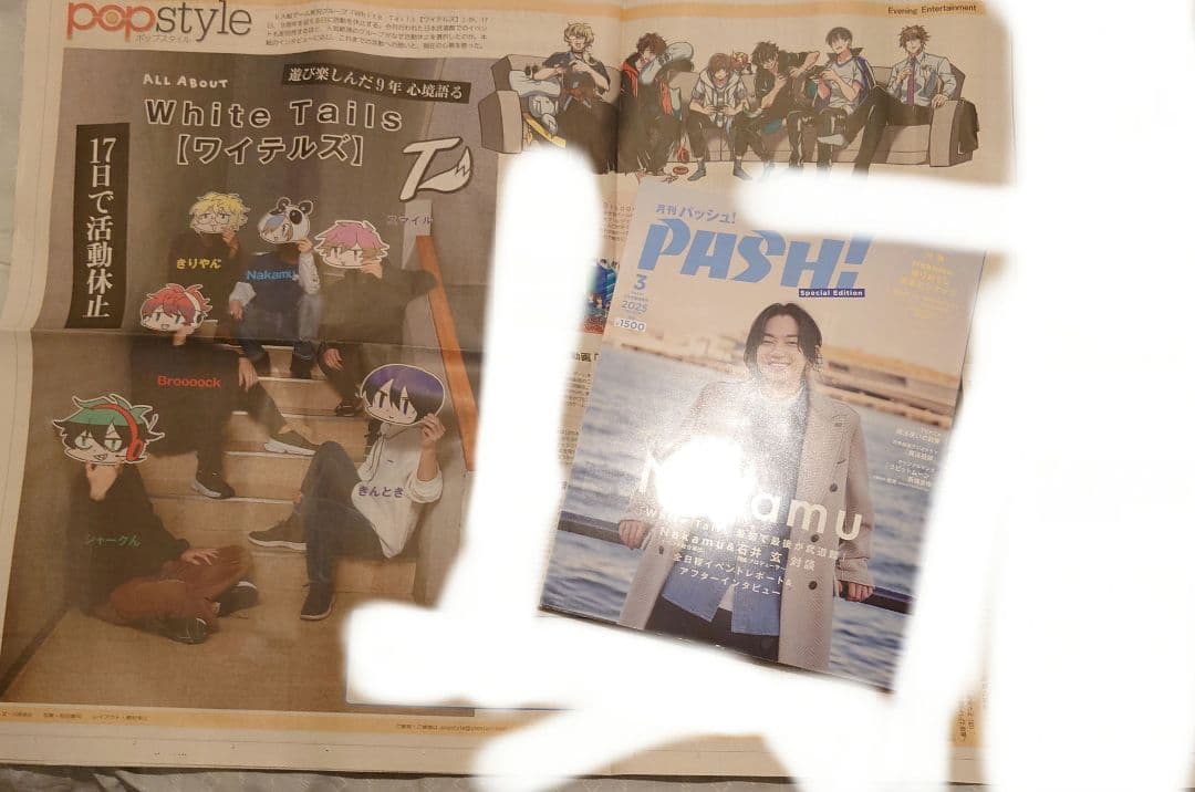 【値下げ交渉○】ワイテルズ まとめ売り