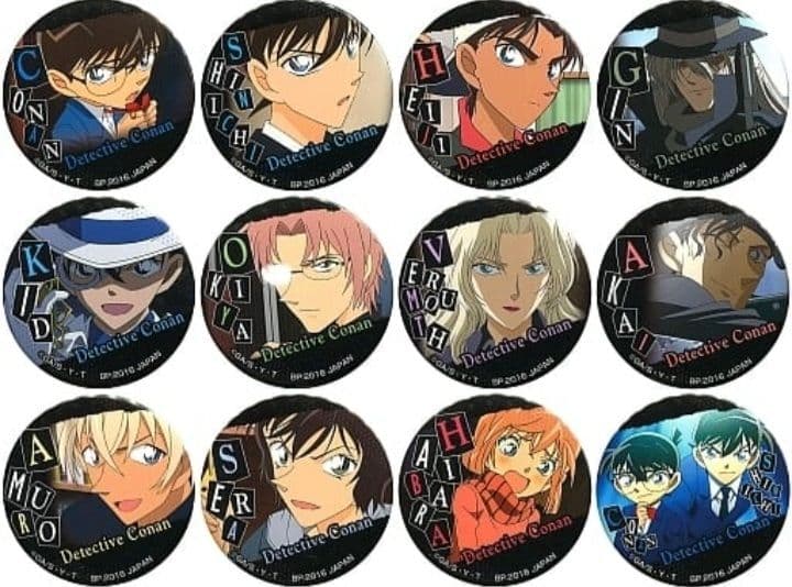 名探偵コナン 一番カフェ 缶バッジ コンプリート セット