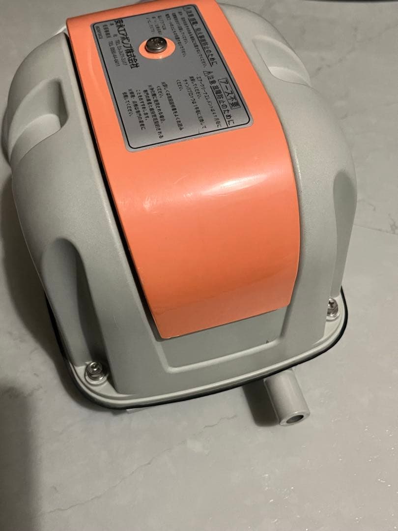 浄化槽 ブロアー 安永エアポンプ