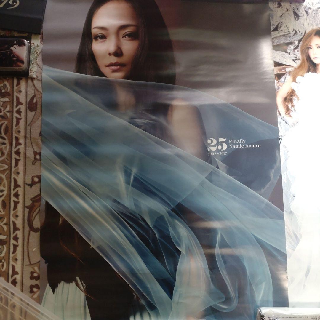 安室奈美恵　グッズ　まとめ売り