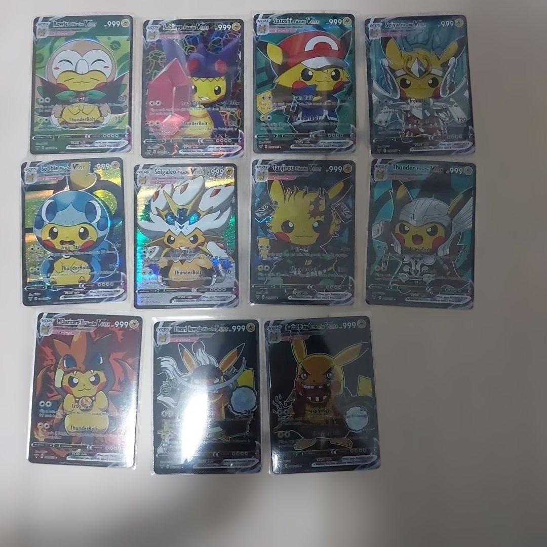 海外版　ピカチュウ　コンプリートセット