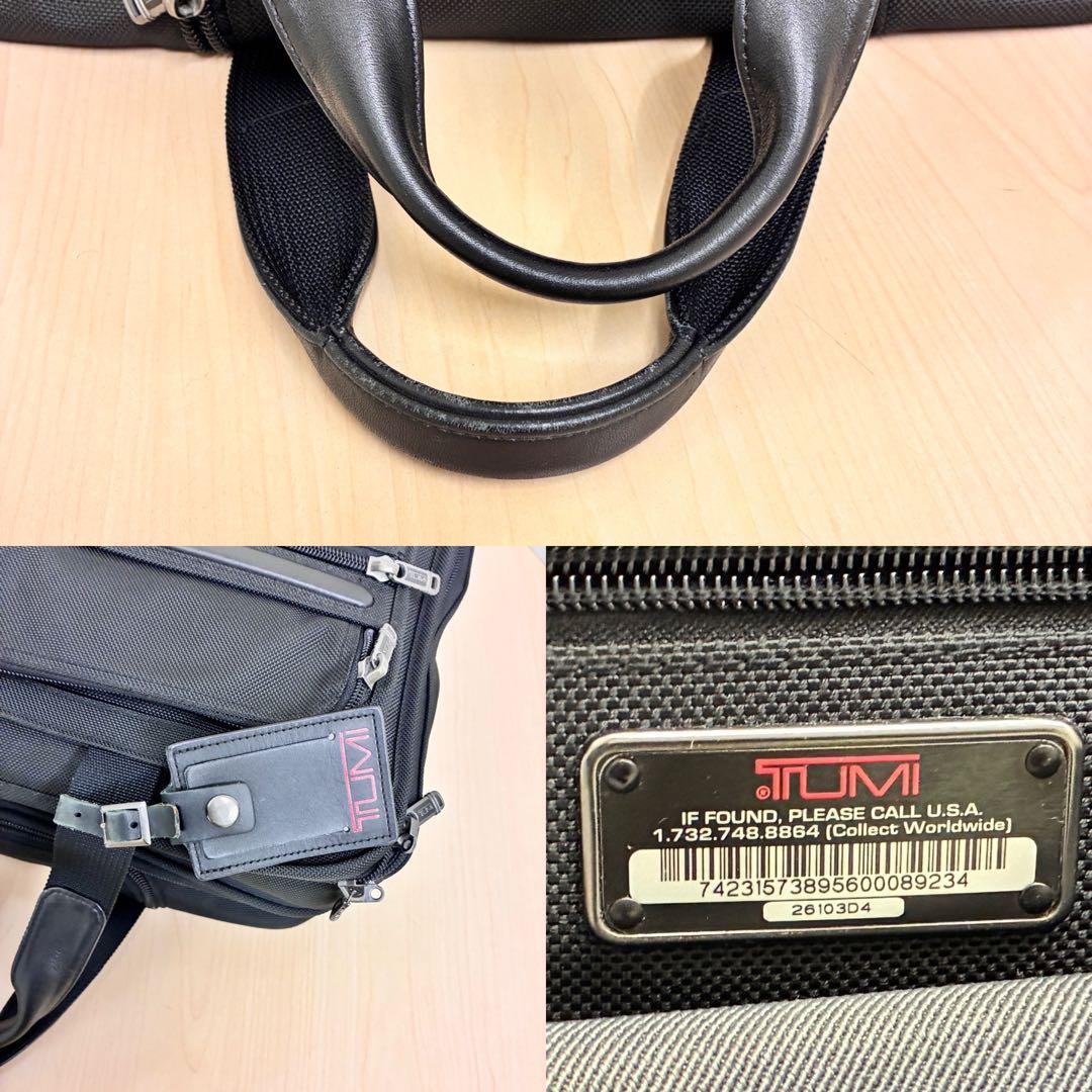【美品✨】TUMI トゥミ 2輪キャリー ビジネスバッグ エクスパンダブル