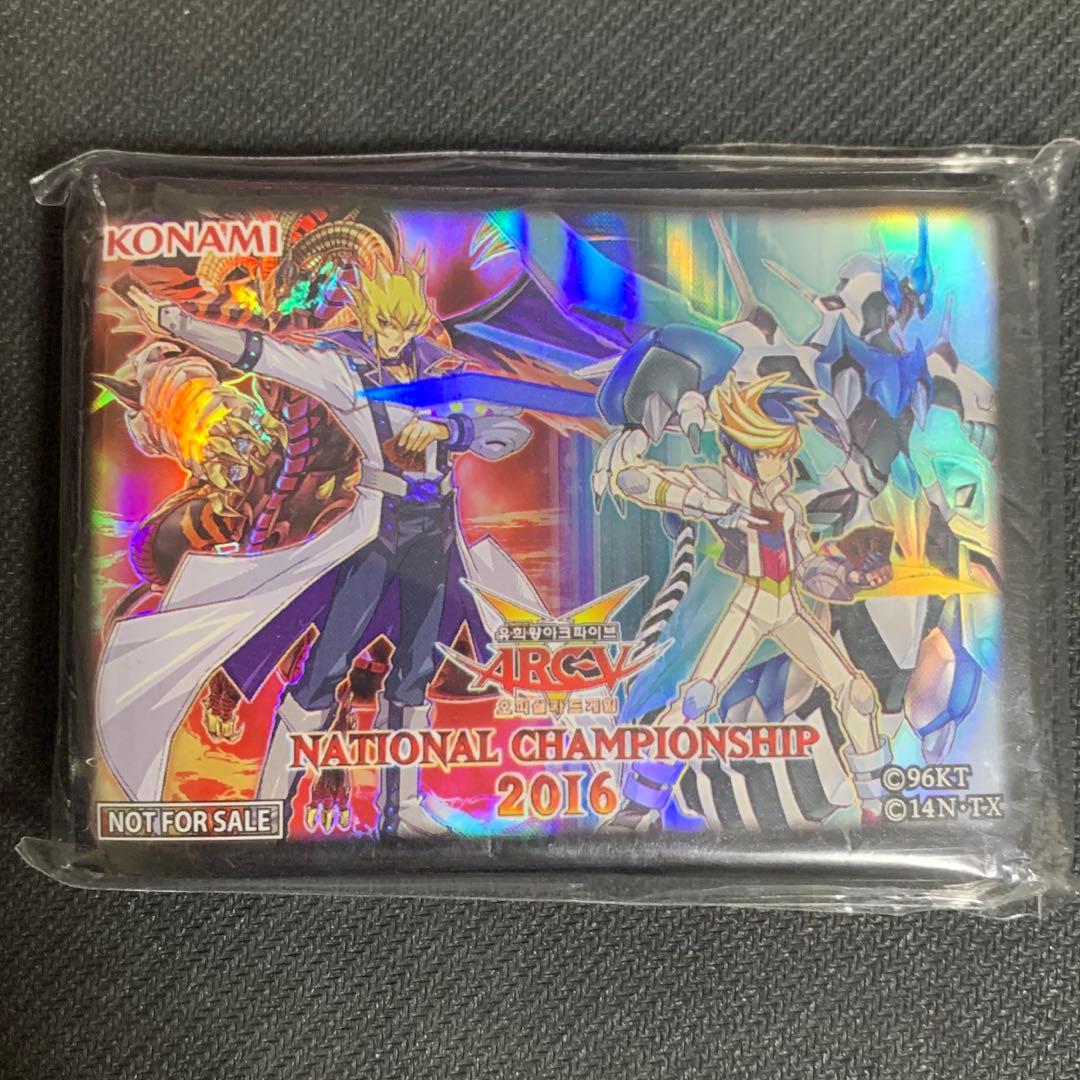 遊戯王 ジャック・アトラス ユーゴ 韓国 スリーブ 未開封 50枚