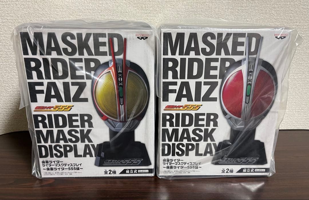 バンプレスト ライダーマスクディスプレイ/555編 仮面ライダーファイズ