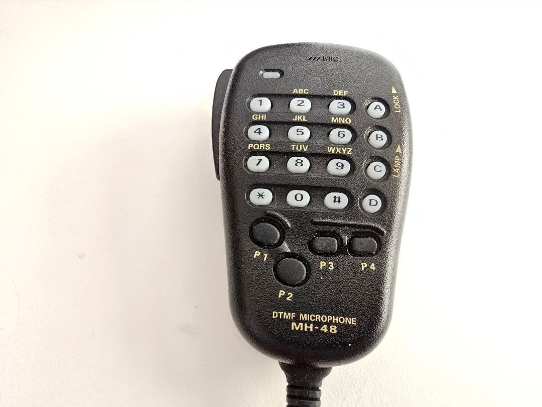 トランシーバー YAESU FTM-400XD