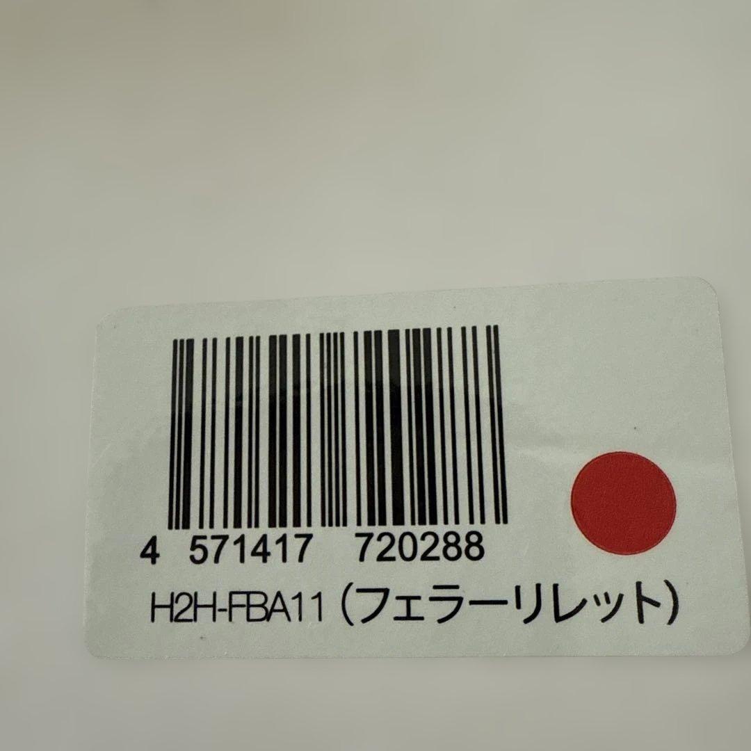 Hurom スロージューサー Lタイプ フェーリーレッド 新品未使用品