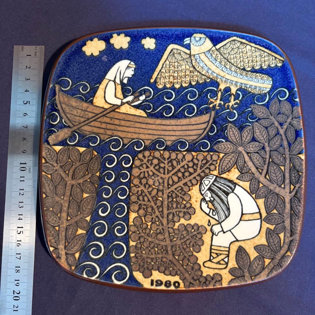 アラビア（ARABIA）社　1980年　カレワラKalevalaイヤープレート