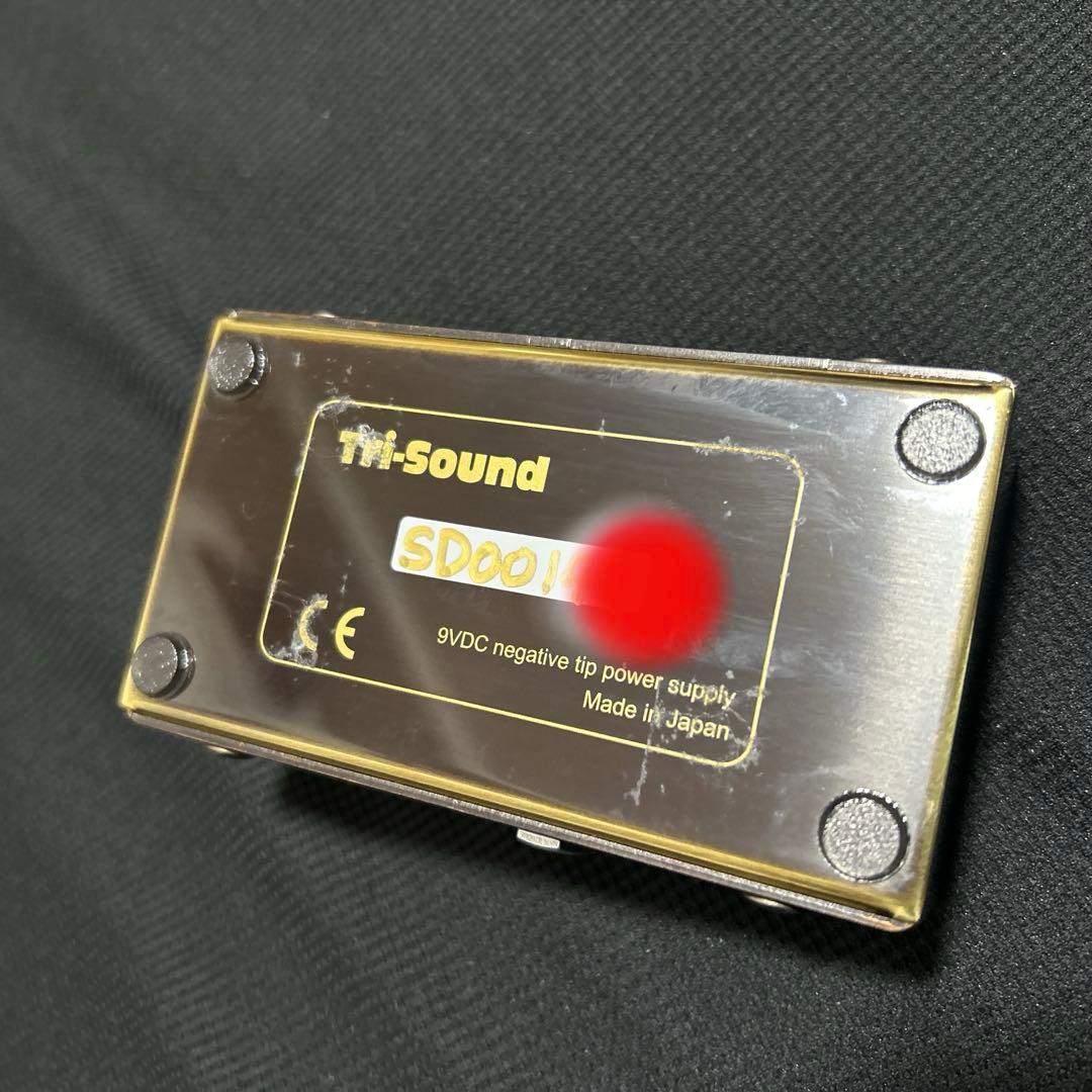 Vemuran Shanks ODS-1 シリアル100番代