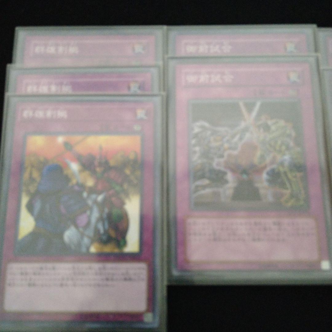 【WCQスリーブ付き】バジェガエル デッキ