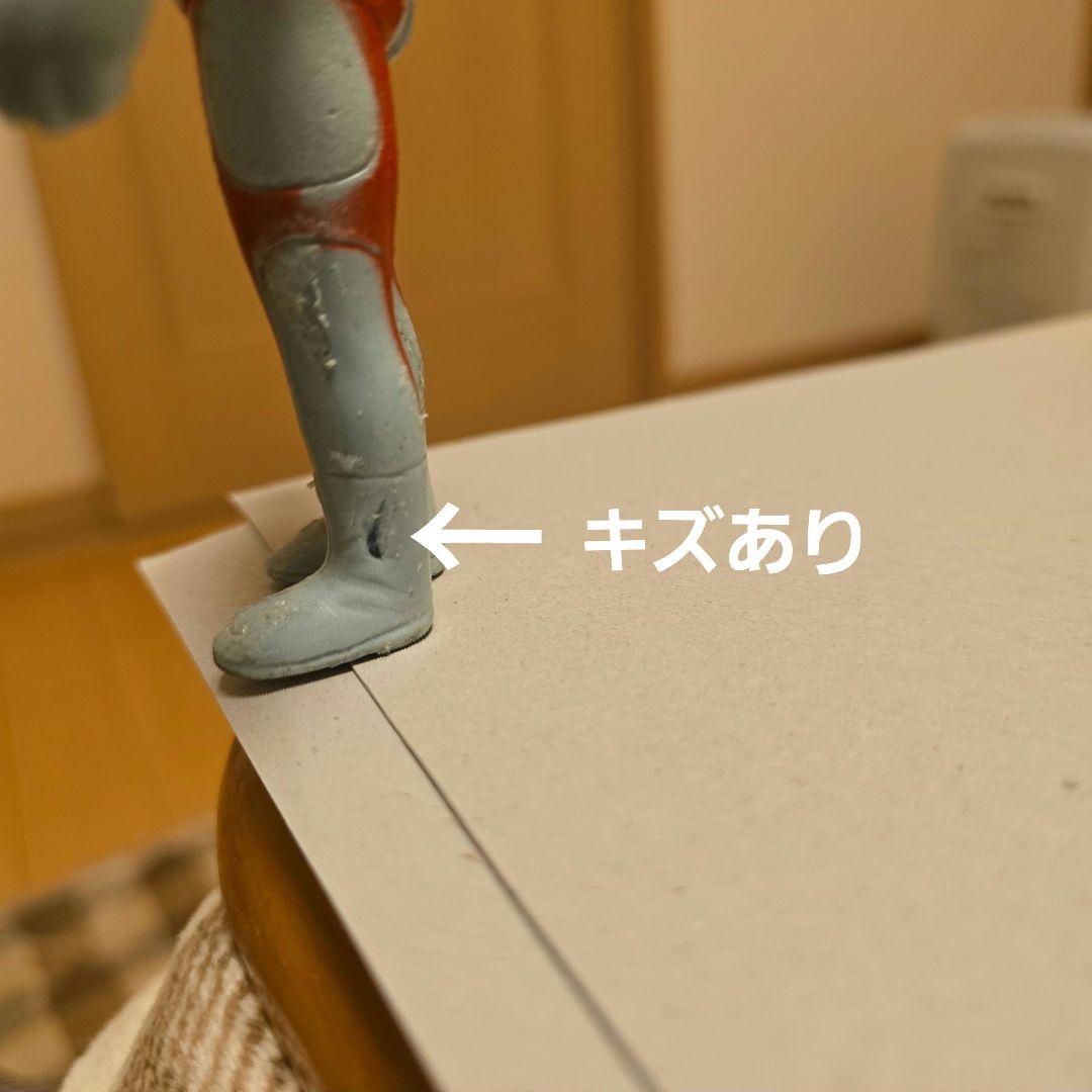 無版権ウルトラマンA