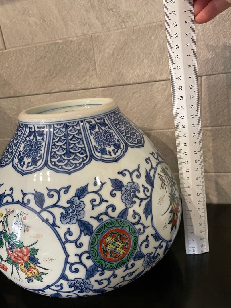 渋草焼　芳国舎　壺