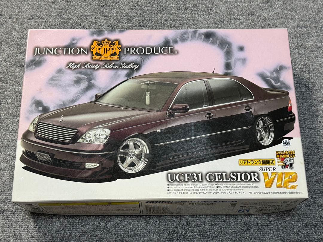 ジャンクションプロデュース 30 セルシオ VIPCAR
