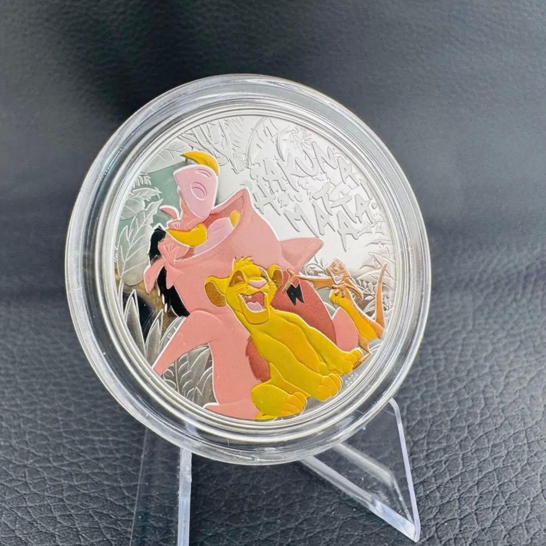 銀貨 ディズニー ライオンキング 30周年 カラー + プルーフ 5000枚限定