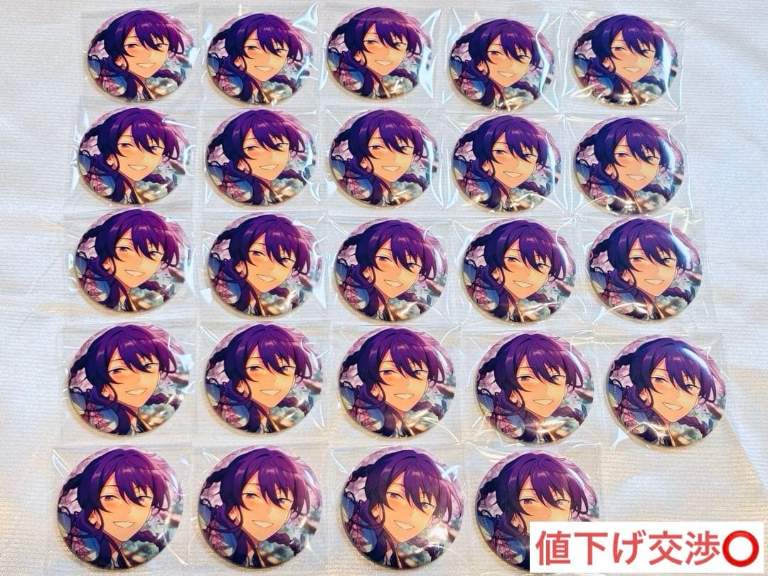 ＊最終値下げ＊【匿名配送】イベコレ缶 2022summer 神崎颯馬 24個