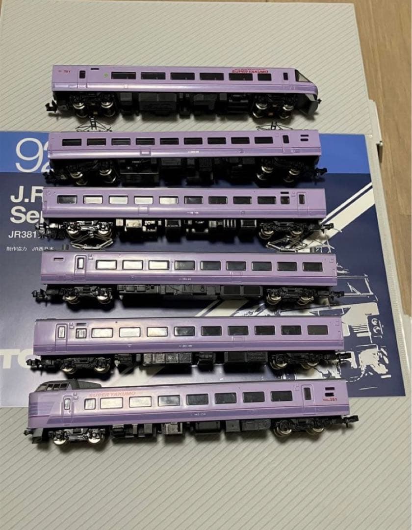 TOMIX 92652 JR381系特急電車スーパーやくも 6両セット