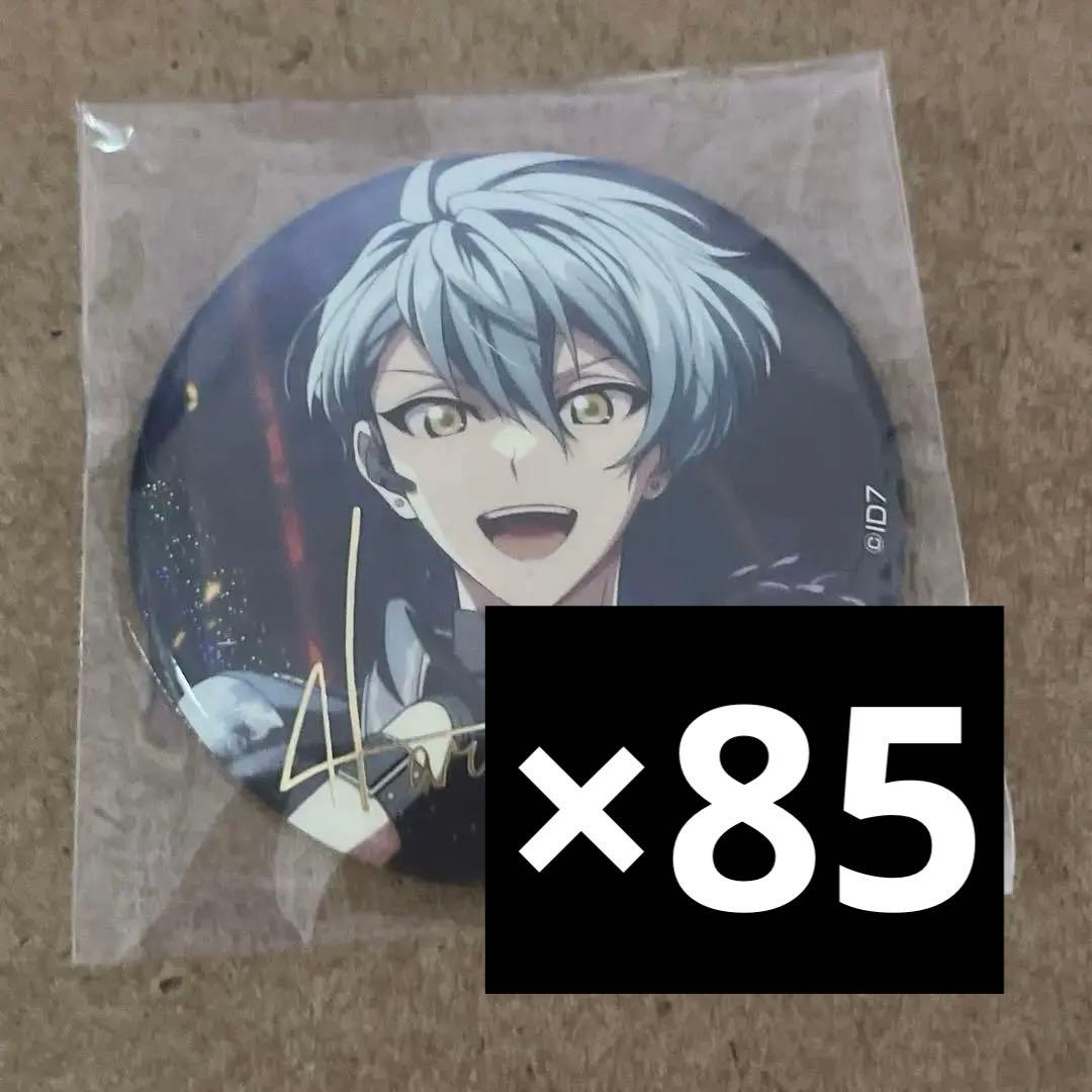 亥清悠 アイナナ ŹOOĻ ブラホワ 缶バッジ 2022