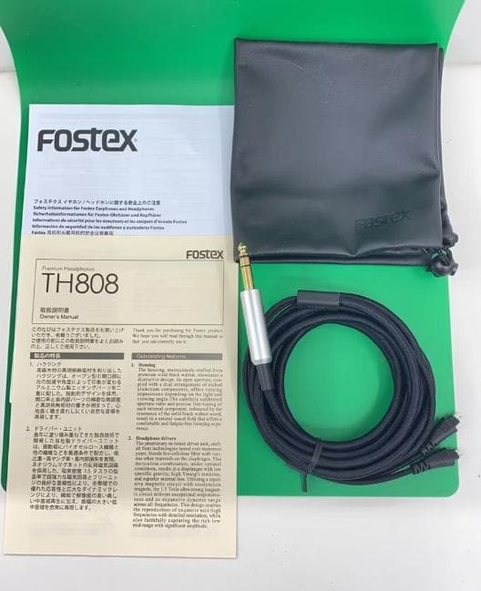 FOSTEX オープンダイナミック型ヘッドホン TH808