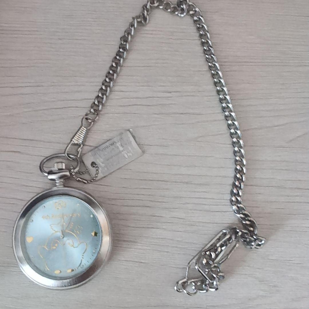 コウペンちゃん　懐中時計