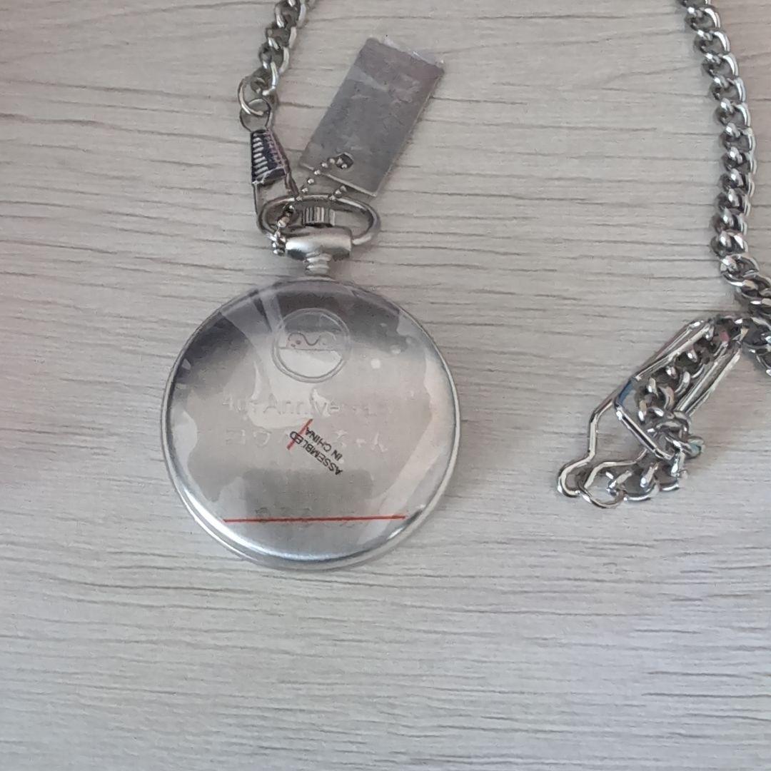 コウペンちゃん　懐中時計