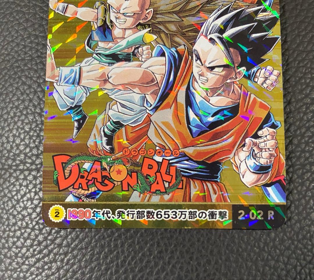 創刊50周年　ジャンプ展　ドラゴンボール　オールスターカードコレクション　カード