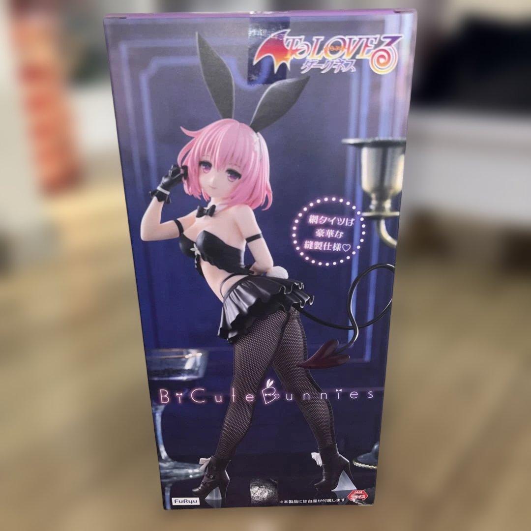 【未開封】【送料無料】【６個】To LOVEる-とらぶる-ダークネス フィギュア