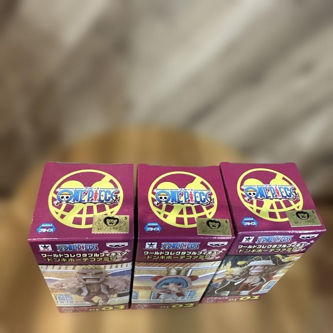 ワンピース　ワールドコレクタブルフィギュア　ワーコレ　ドンキホーテファミリー